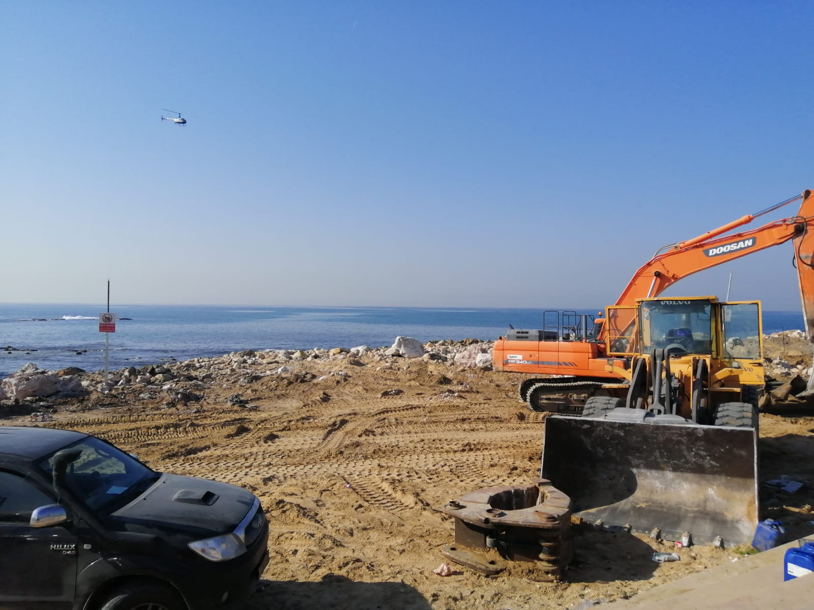 WhatsApp Image 2021-01-07 at 11.29.55 AM (1).jpeg.jpeg